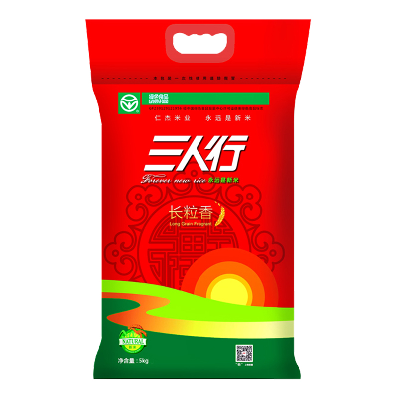 三人行长粒香东北大米5kg
