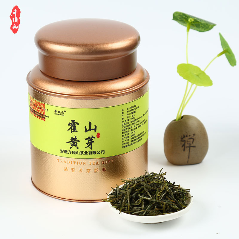 明前新茶 霍山黄芽100g罐