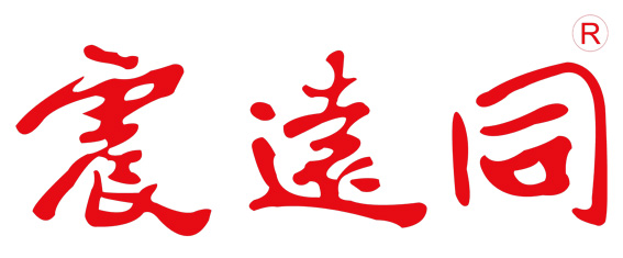 湖州震远同食品有限公司