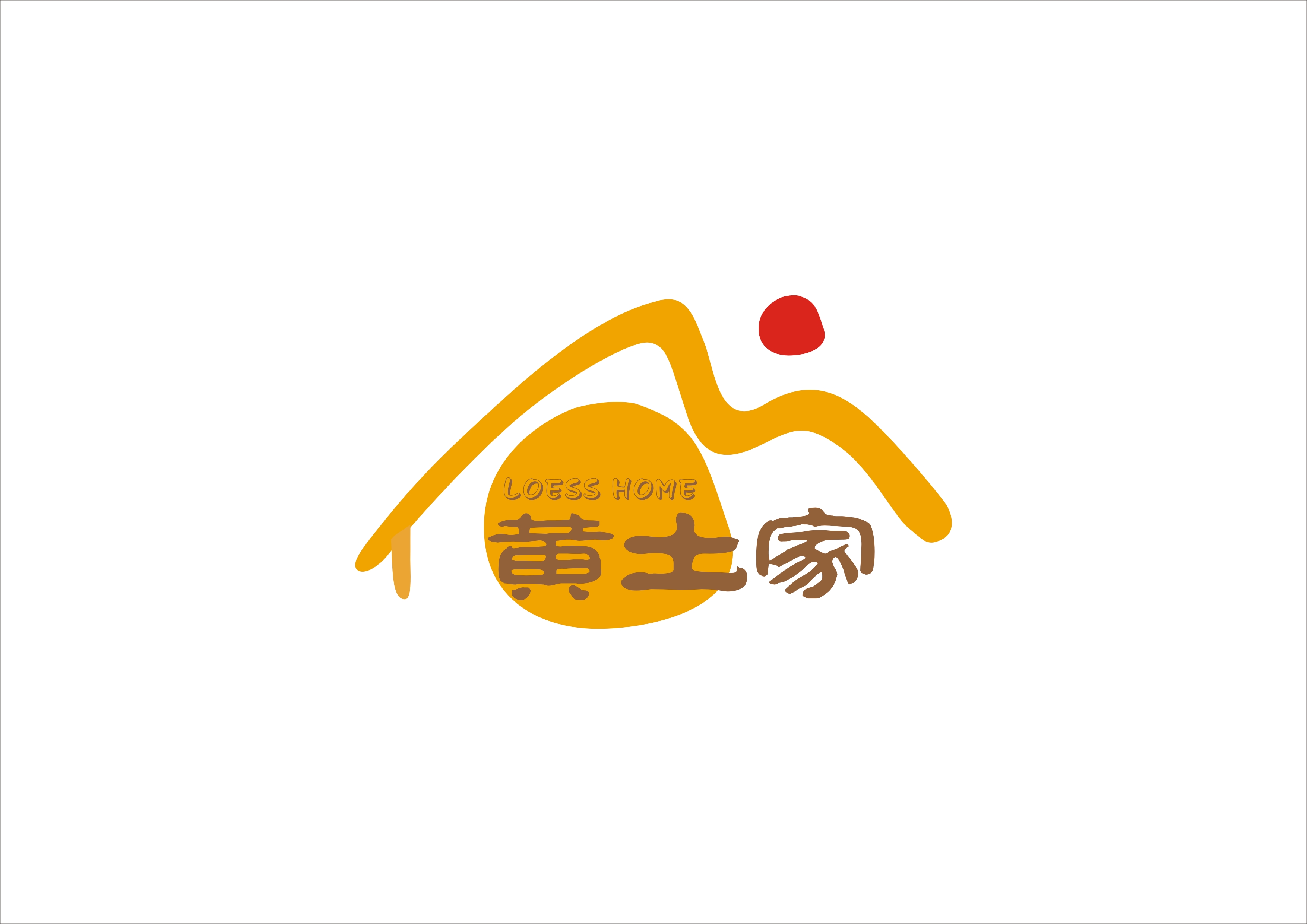 杭州鸿朗百货有限公司