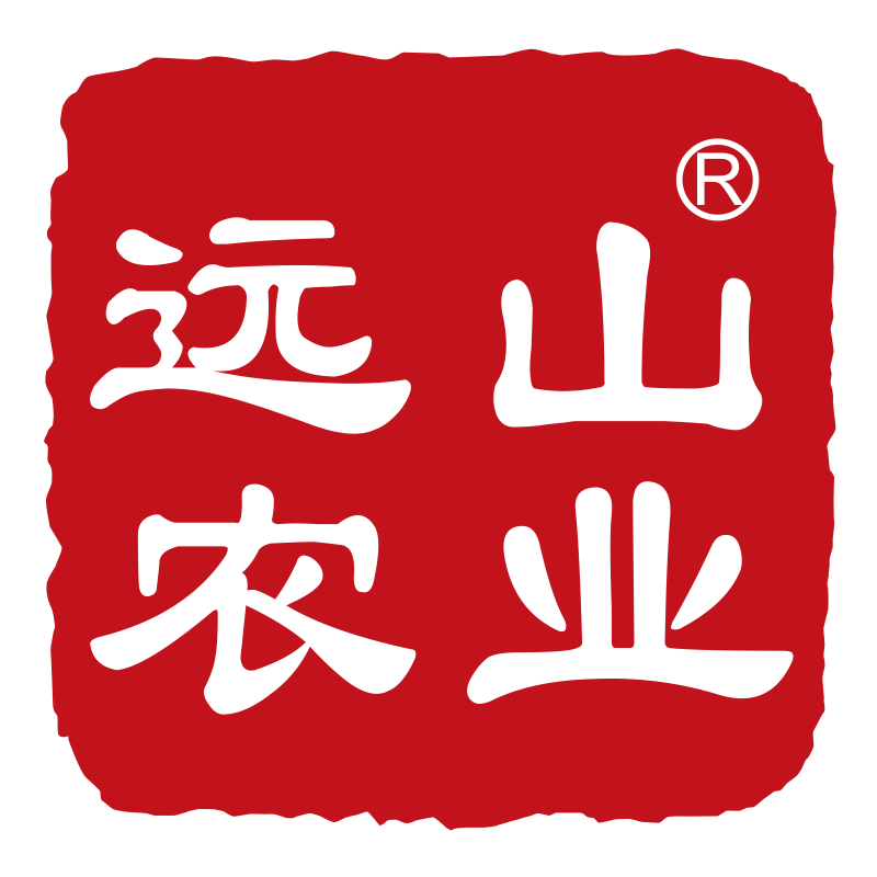 福建省远山农业发展有限责任公司