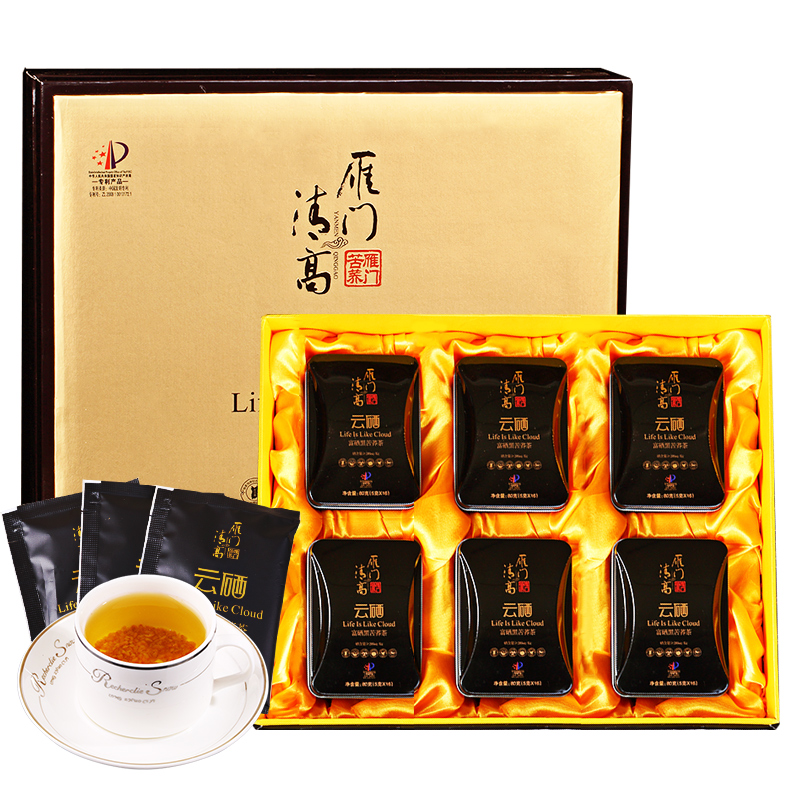 【雁门清高】山西特产富硒黑苦荞茶全胚芽荞麦茶480g